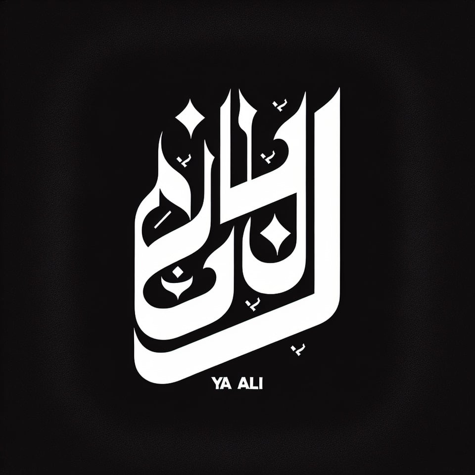 YA ALI WRITTEN ON BLACK BACKGROUND text effect image