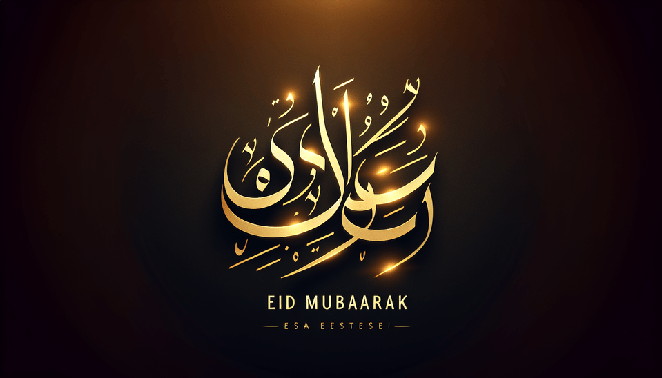 Eid Mubarak written in elegant Arabic calligraphy glowing with a soft, golden light., typography text effect image